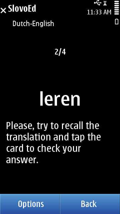 S60_slovoed_classic_duen_quiz